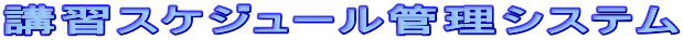 uKXPW[ǗVXe
