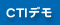 CTIf