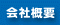 ЊTv