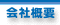 ЊTv
