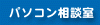 p\Rk