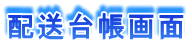 z䒠