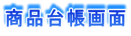 i䒠