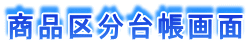 i敪䒠