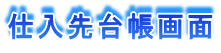 d䒠