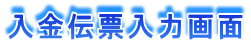 `[͉