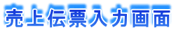 `[͉
