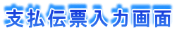 x`[͉