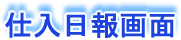 䒠ꗗ