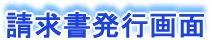 䒠ێ烁j[